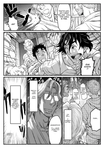 [Aabe Kou] Gekkou Saimin Chuuhen Fhentai - Page 10