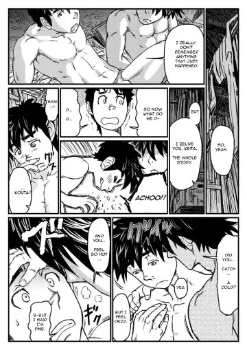 [Aabe Kou] Gekkou Saimin Chuuhen Fhentai - Page 17