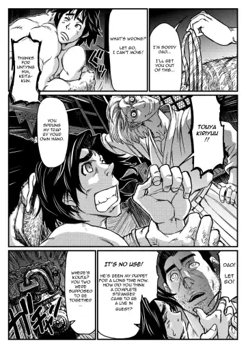 [Aabe Kou] Gekkou Saimin Chuuhen Fhentai - Page 22