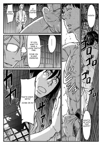 [Aabe Kou] Gekkou Saimin Chuuhen Fhentai - Page 3