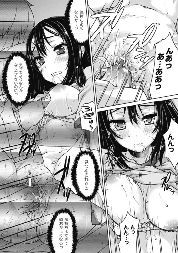 Comic Unreal Chounouryoku de Yaritai-Houda Vol. 2 Fhentai - Page 44