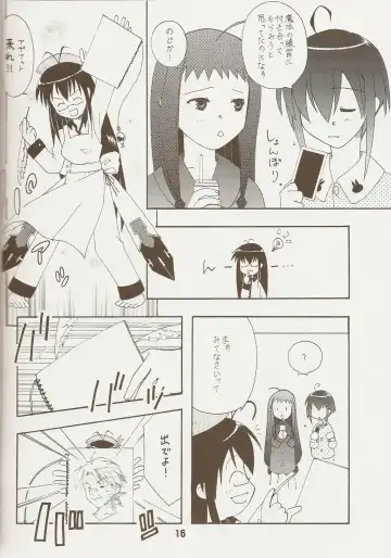 Negina. 9 Fhentai - Page 15