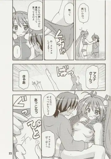 Negina. 9 Fhentai - Page 22