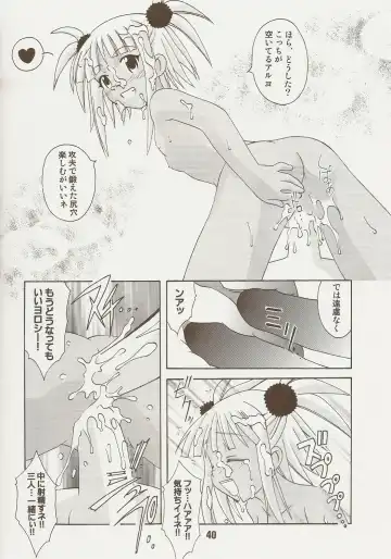 Negina. 9 Fhentai - Page 39