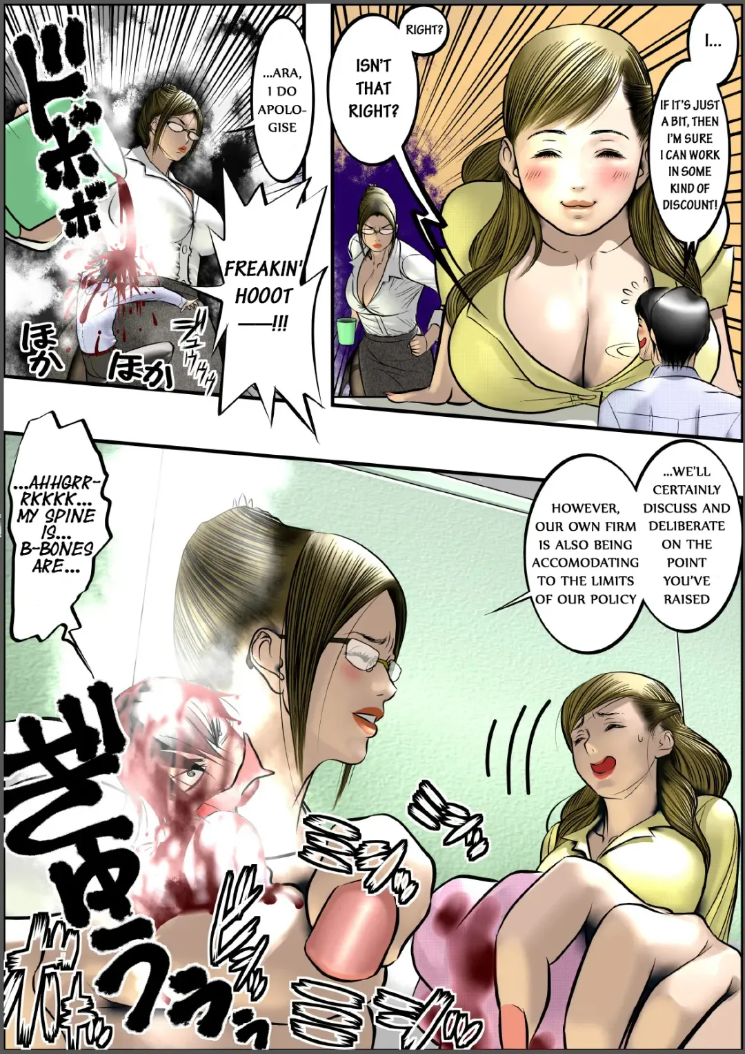 [Junny - Wakino Keibun] Microne Magazine 3 Fhentai - Page 11