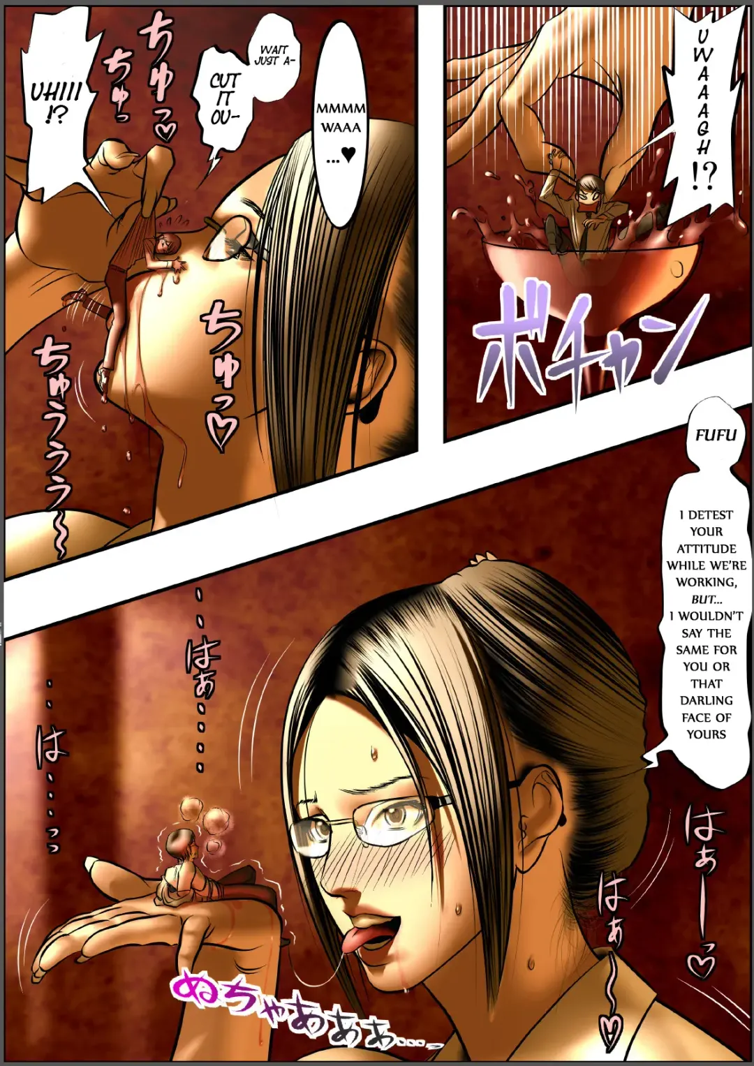 [Junny - Wakino Keibun] Microne Magazine 3 Fhentai - Page 19