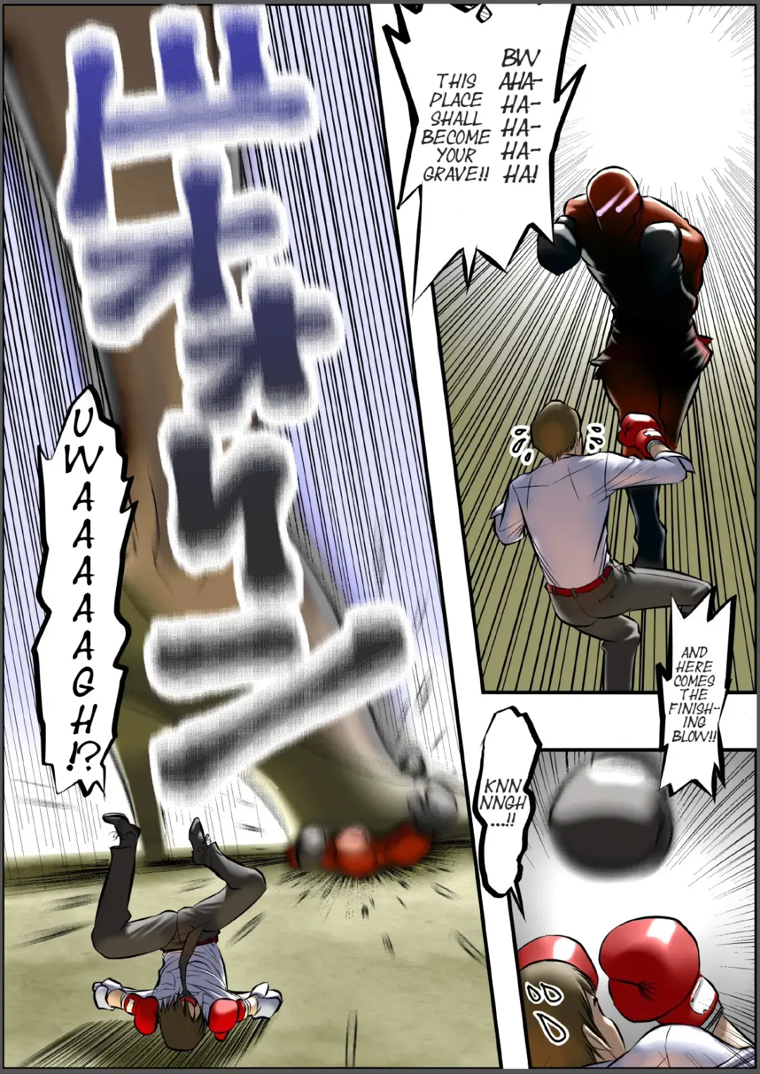 [Junny - Wakino Keibun] Microne Magazine 3 Fhentai - Page 3