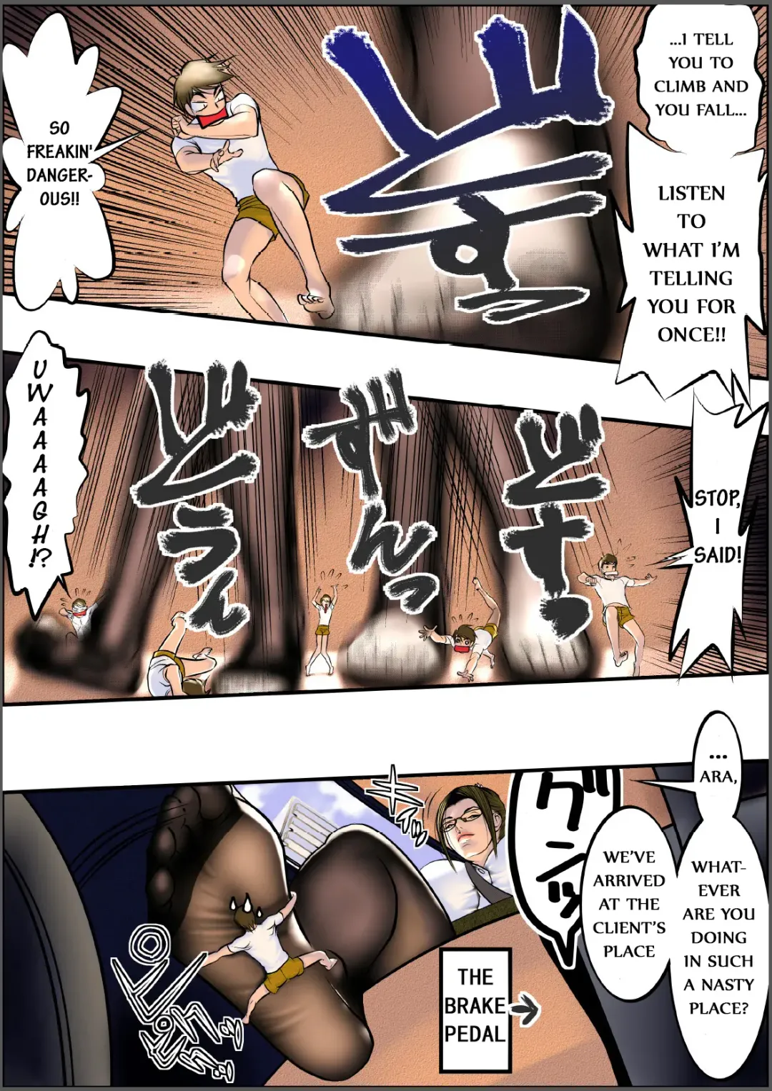 [Junny - Wakino Keibun] Microne Magazine 3 Fhentai - Page 8