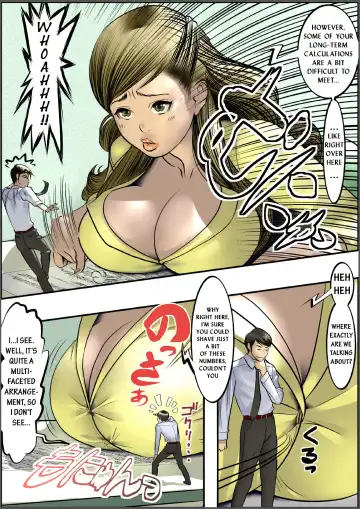 [Junny - Wakino Keibun] Microne Magazine 3 Fhentai - Page 10
