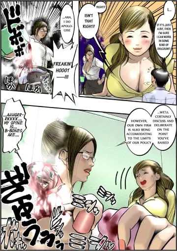 [Junny - Wakino Keibun] Microne Magazine 3 Fhentai - Page 11