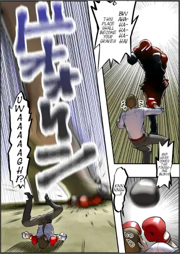 [Junny - Wakino Keibun] Microne Magazine 3 Fhentai - Page 3