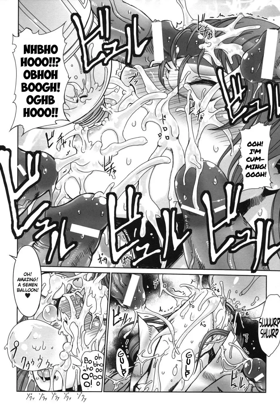 [Drill Jill] Kamadouma | Bathroom Cricket Fhentai - Page 10