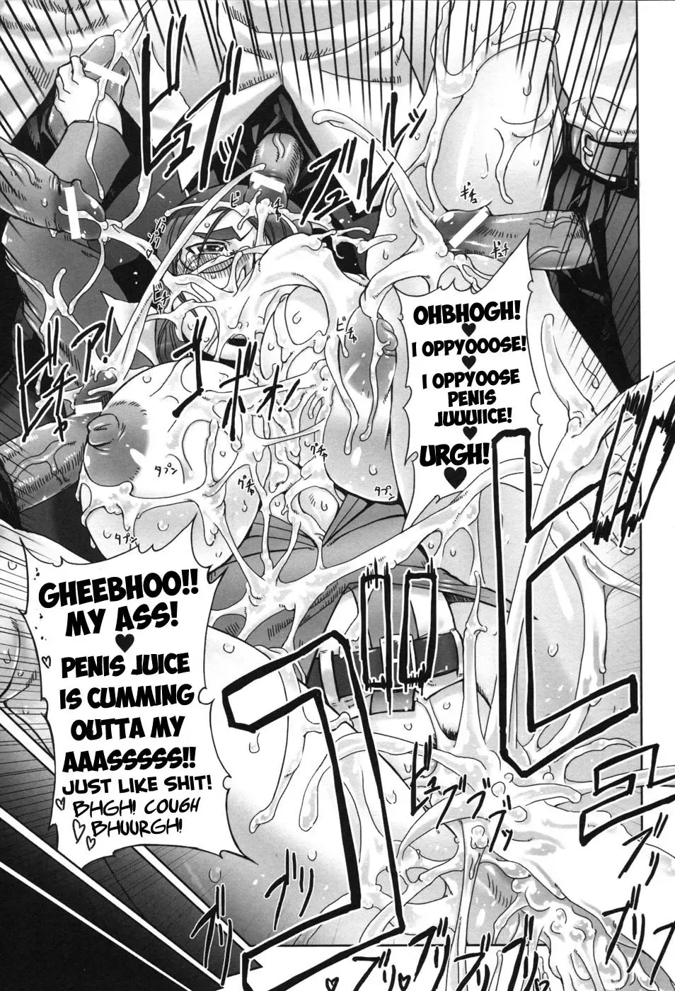 [Drill Jill] Kamadouma | Bathroom Cricket Fhentai - Page 19