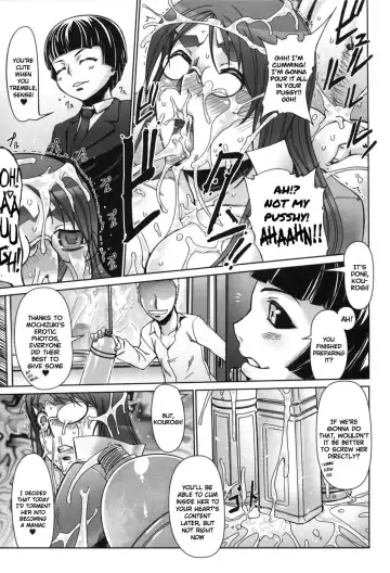 [Drill Jill] Kamadouma | Bathroom Cricket Fhentai - Page 13