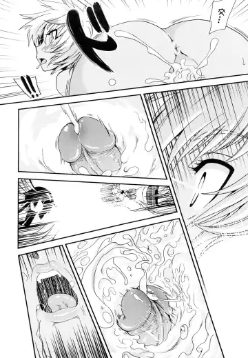 [Uran] Chichi Pedia Fhentai - Page 30