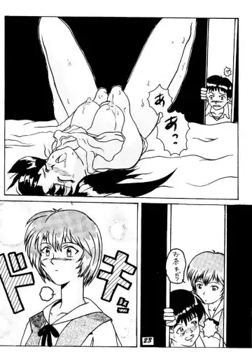 Soryu Asuka Langley Fhentai - Page 19