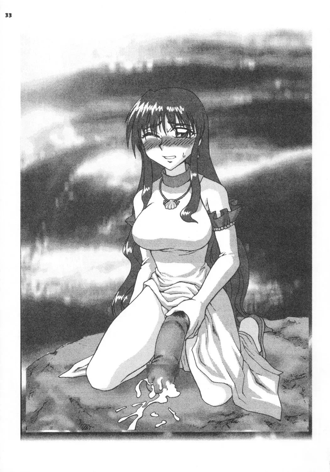 Gokuraku Tokkyuu SINGER Fhentai - Page 32