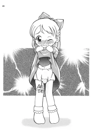 Gokuraku Tokkyuu SINGER Fhentai - Page 42