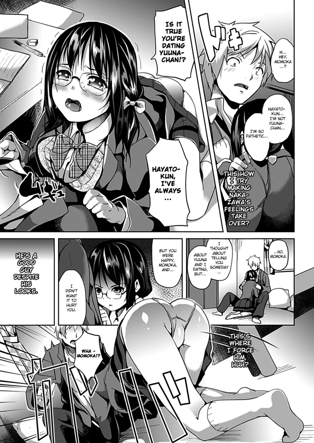 [Date] Deep Stalker Zenpen | Deep Stalker Part One Fhentai - Page 11