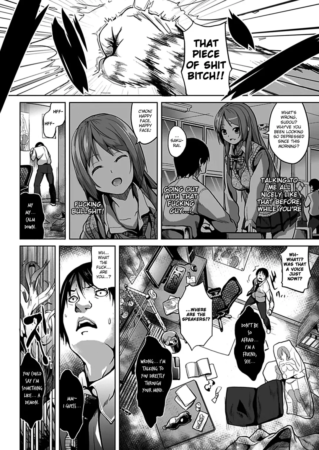 [Date] Deep Stalker Zenpen | Deep Stalker Part One Fhentai - Page 2