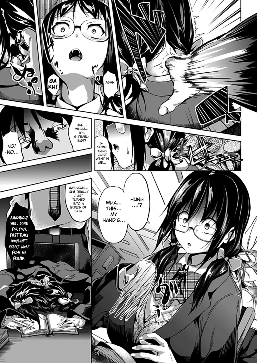 [Date] Deep Stalker Zenpen | Deep Stalker Part One Fhentai - Page 5