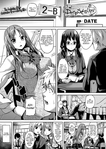 Read [Date] Deep Stalker Zenpen | Deep Stalker Part One - Fhentai