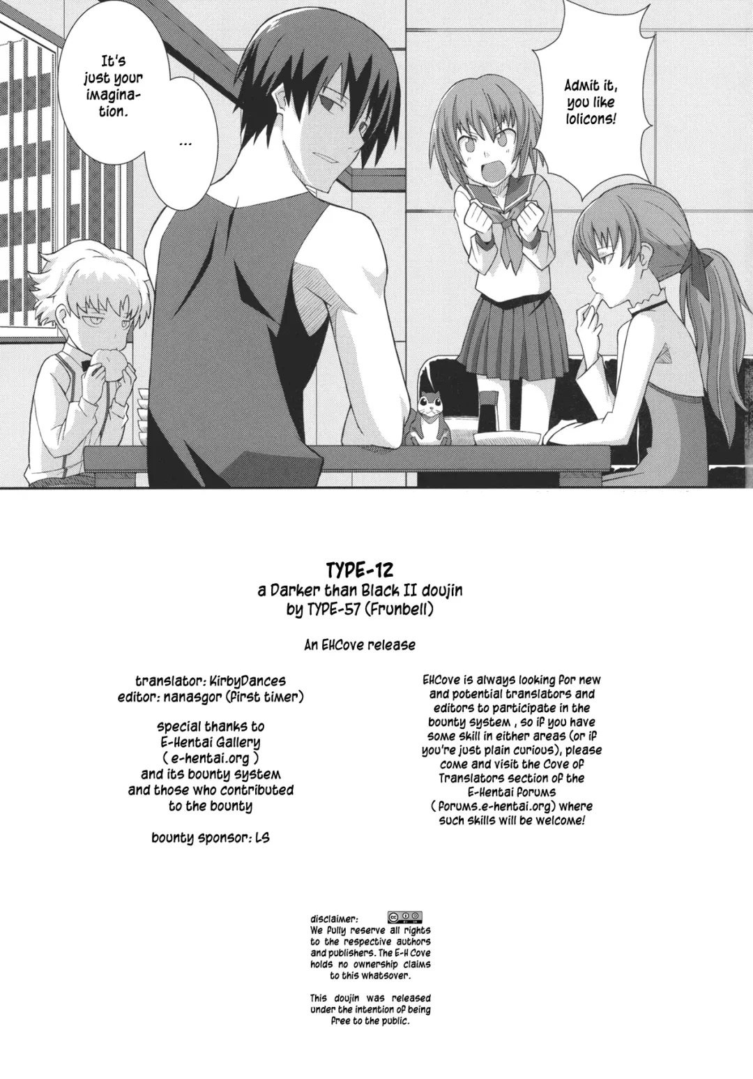 [Frunbell] TYPE-12 Fhentai - Page 21