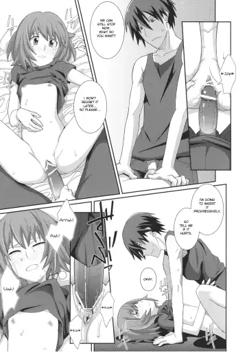 [Frunbell] TYPE-12 Fhentai - Page 11