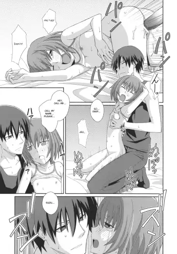 [Frunbell] TYPE-12 Fhentai - Page 15