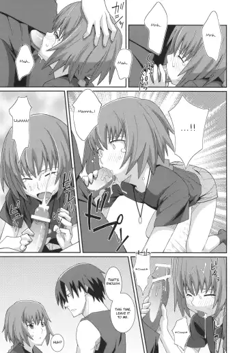 [Frunbell] TYPE-12 Fhentai - Page 7