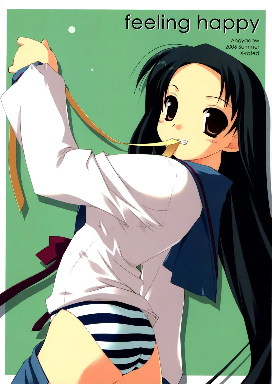 [Shikei] feeling happy Fhentai - Page 1