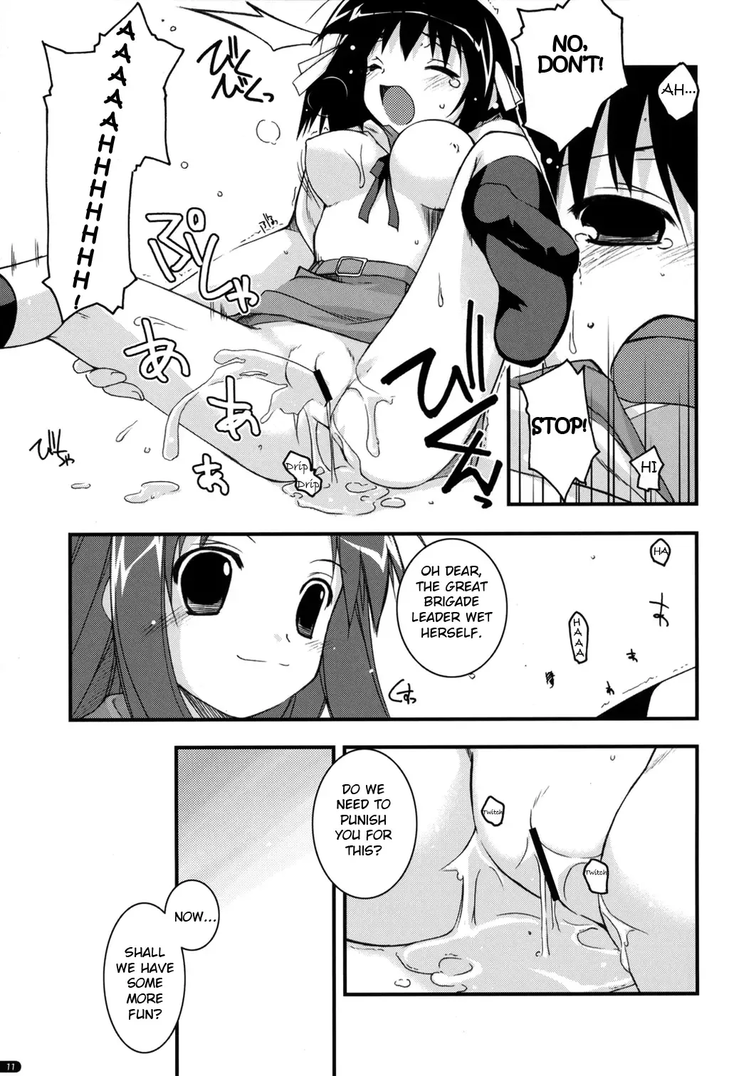 [Shikei] feeling happy Fhentai - Page 10
