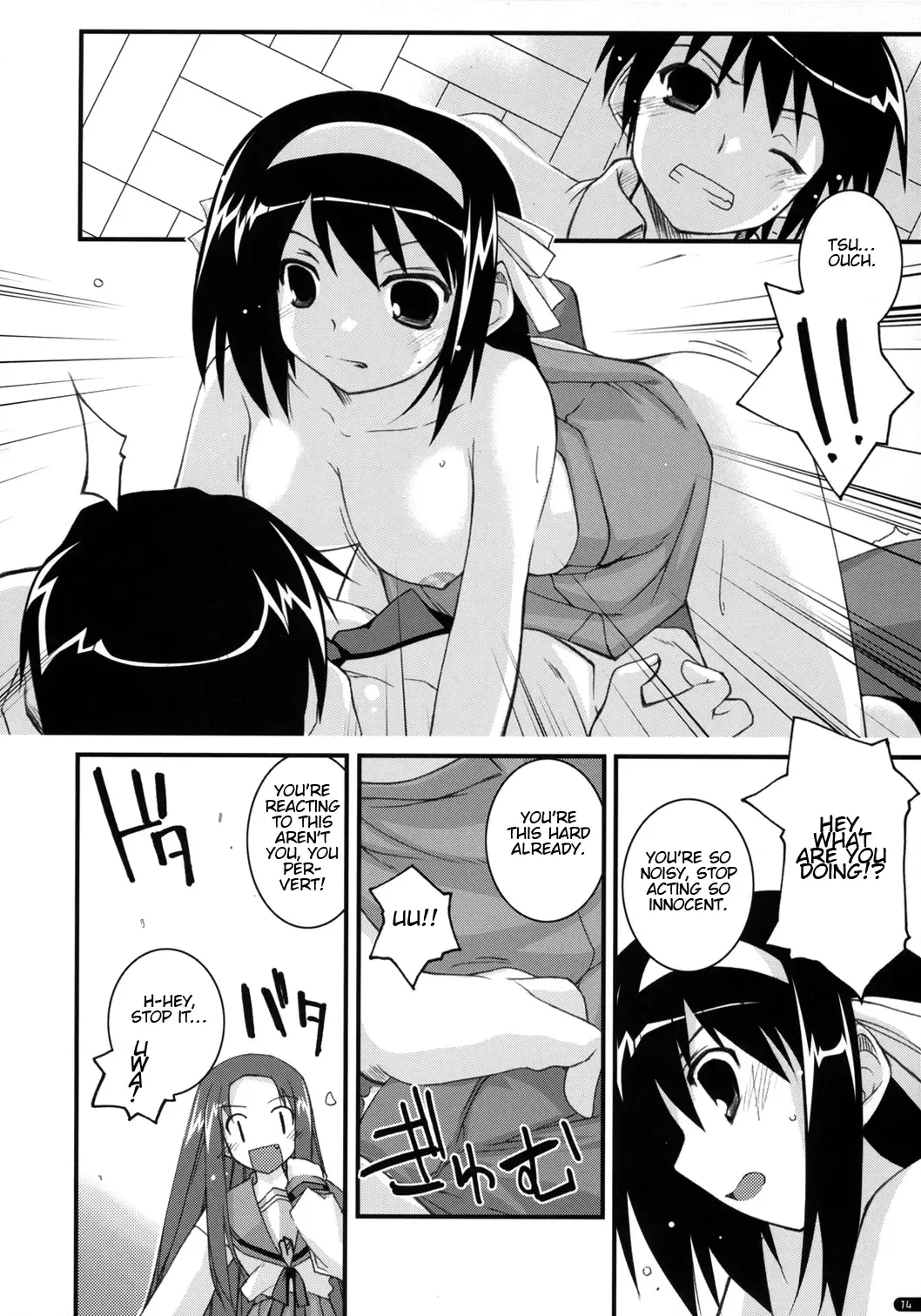 [Shikei] feeling happy Fhentai - Page 13