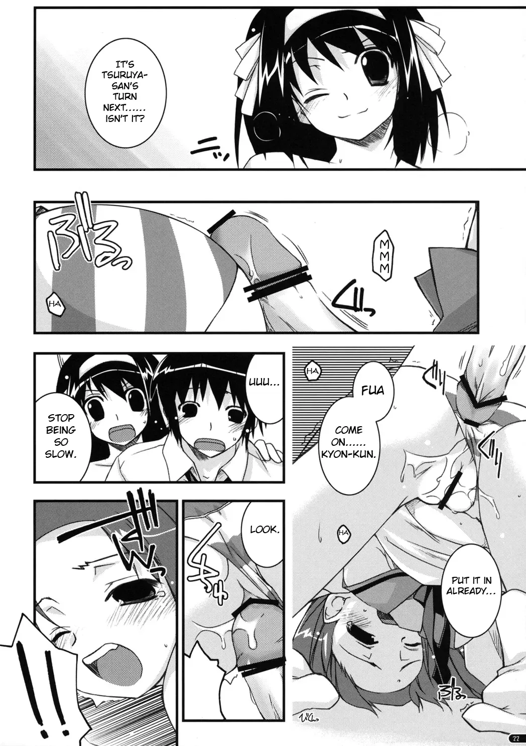 [Shikei] feeling happy Fhentai - Page 21