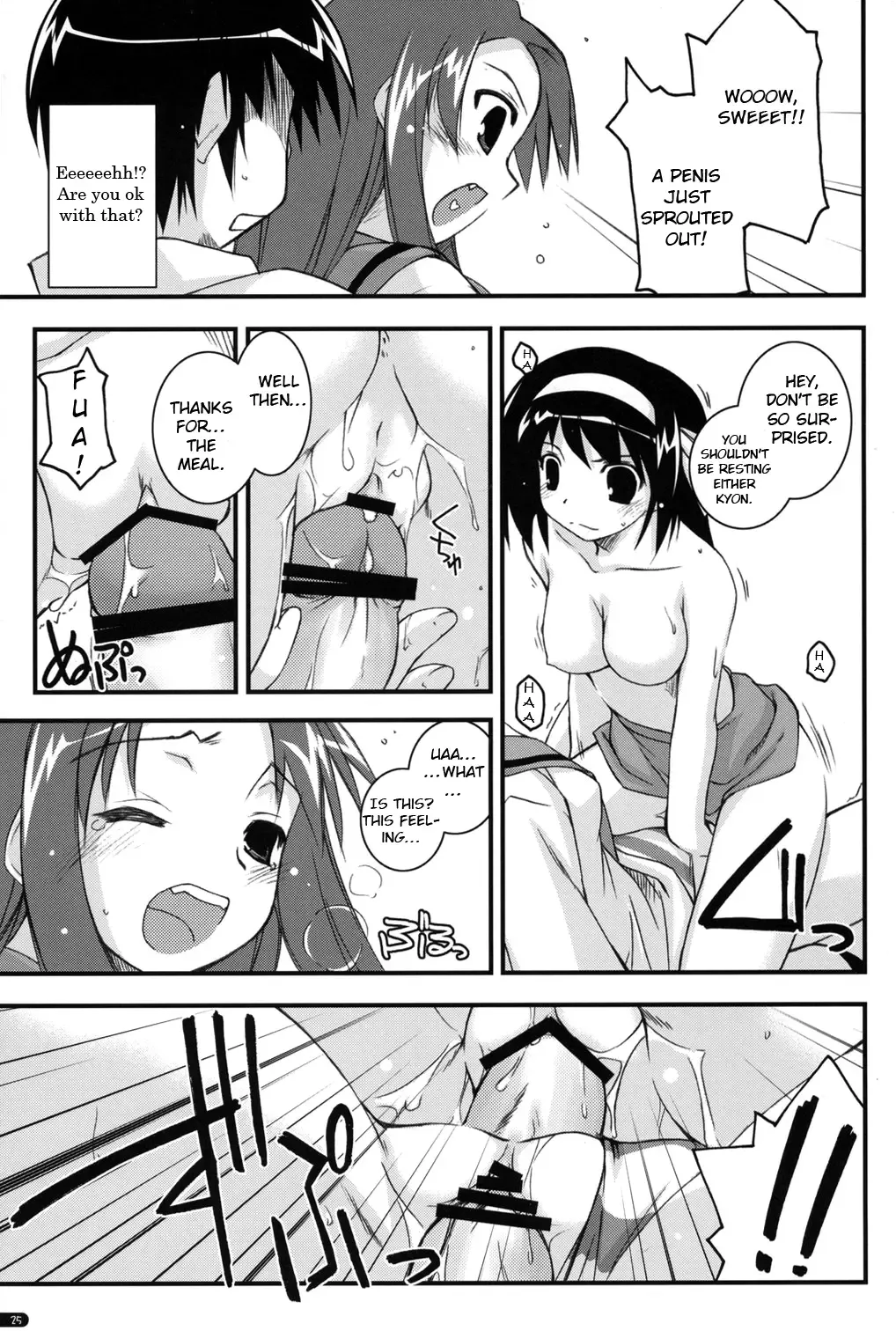 [Shikei] feeling happy Fhentai - Page 24