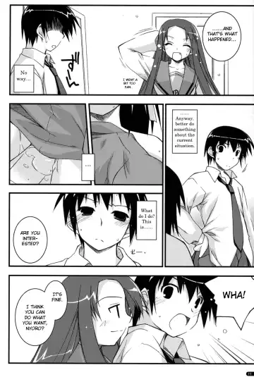 [Shikei] feeling happy Fhentai - Page 11