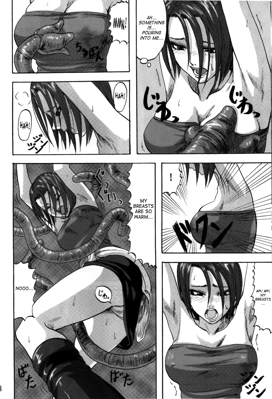 [Minarai Zouhyou] B.O.W. to Hito tono Kouhai Jikken Houkokusho | B.O.W And Human Crossbreeding Experiment Report Fhentai - Page 5