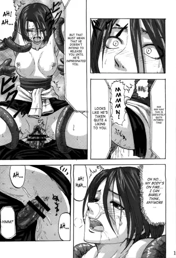 [Minarai Zouhyou] B.O.W. to Hito tono Kouhai Jikken Houkokusho | B.O.W And Human Crossbreeding Experiment Report Fhentai - Page 14