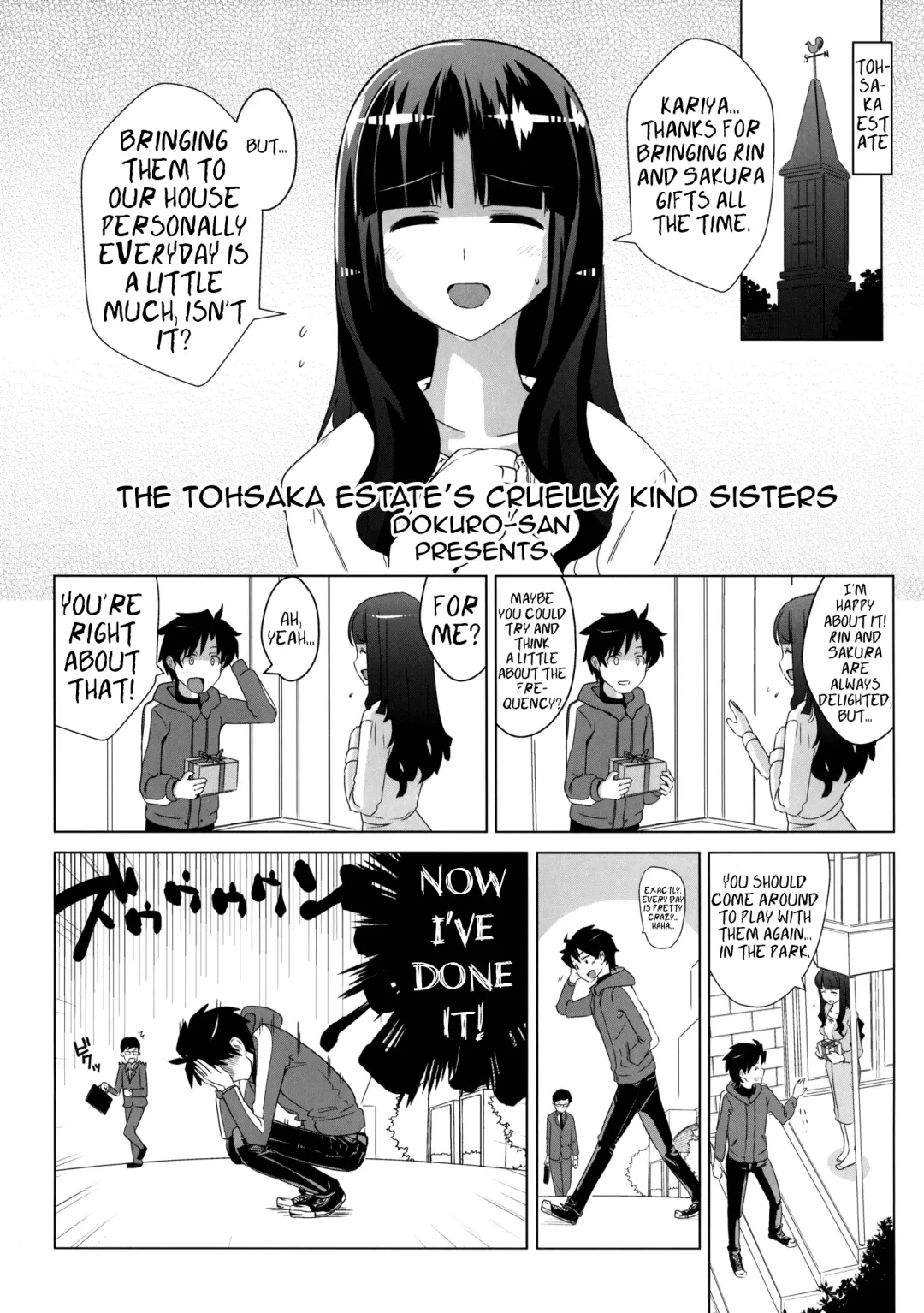 [Dokurosan] Tohsaka-tei no Hidoku Yasashii Shimai + Paper Fhentai - Page 2