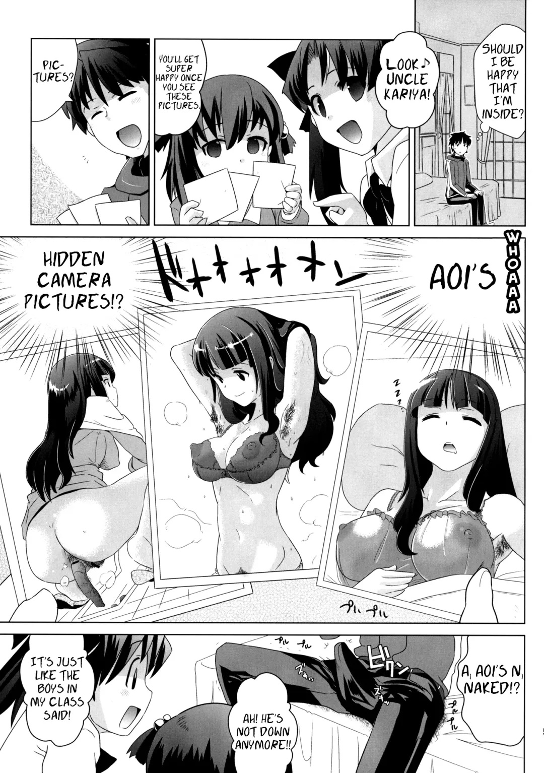 [Dokurosan] Tohsaka-tei no Hidoku Yasashii Shimai + Paper Fhentai - Page 4
