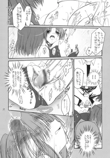 [Shigemiya Kyouhei] Miwaku Fhentai - Page 31