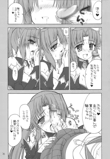 [Shigemiya Kyouhei] Miwaku Fhentai - Page 35