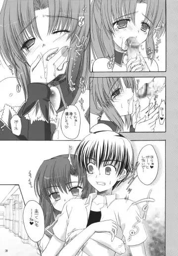 [Shigemiya Kyouhei] Miwaku Fhentai - Page 38