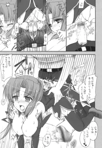 [Shigemiya Kyouhei] Miwaku Fhentai - Page 40