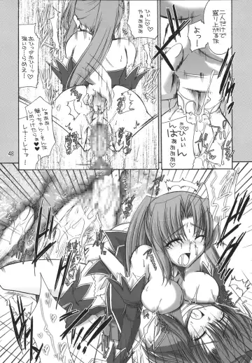 [Shigemiya Kyouhei] Miwaku Fhentai - Page 47