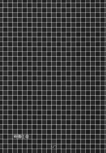 [Shigemiya Kyouhei] Hatsujou Toiki Fhentai - Page 46