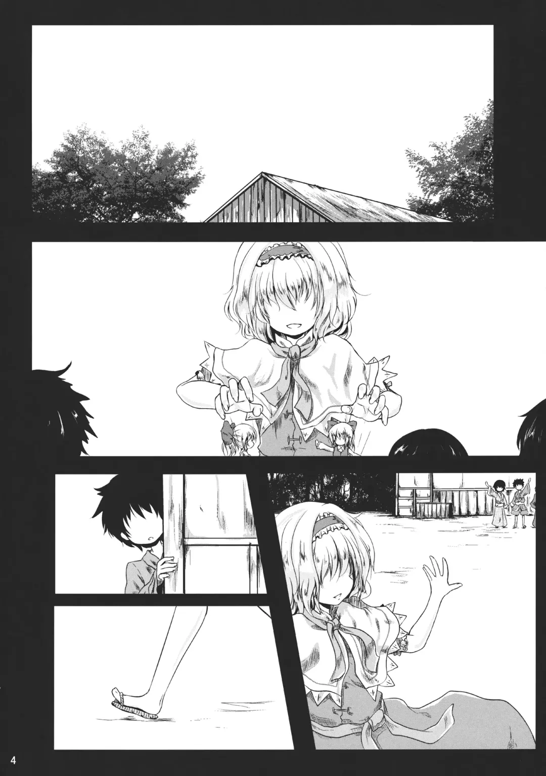 [Kurona] Oneechan to Love Love Chucchu!! Fhentai - Page 4