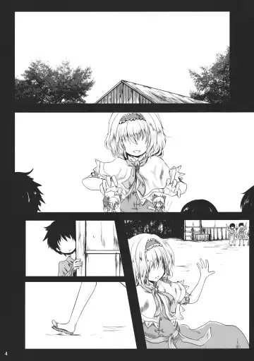 [Kurona] Oneechan to Love Love Chucchu!! Fhentai - Page 4