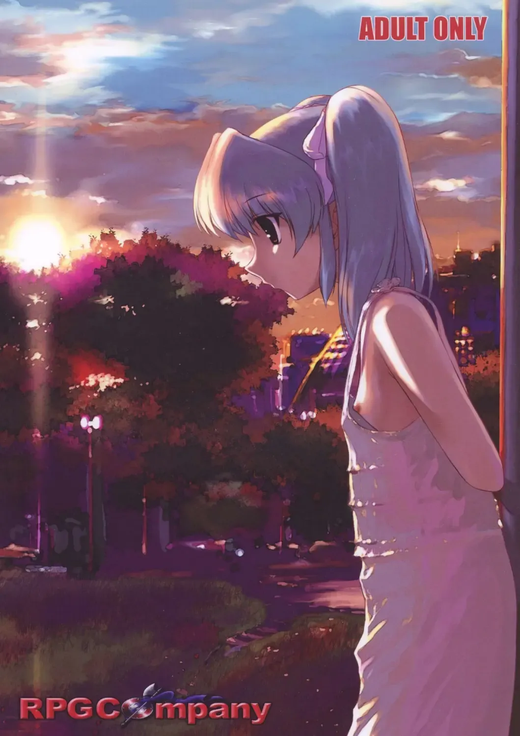 LS Vol. 8 Fhentai - Page 144