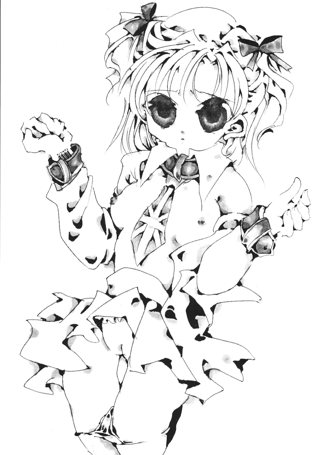 LS Vol. 8 Fhentai - Page 42